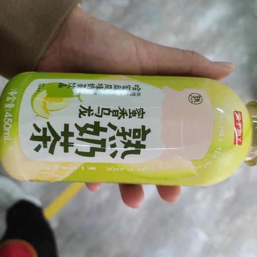果子熟了熟奶茶哈密瓜味450ml 商品图0