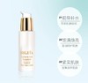 希思黎修活保湿精华水100ml 商品缩略图1
