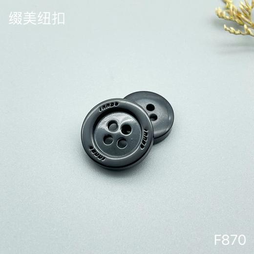 F870(整包购买) 商品图5