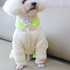 新款宠物小恐龙衣服 加绒加厚 秋冬连帽棉衣棉服四脚 商品缩略图4