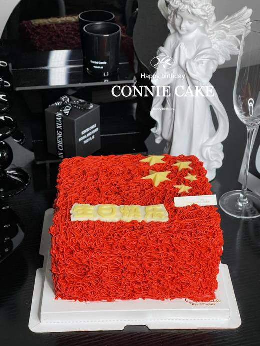 【1140】祖国生日快乐 商品图3