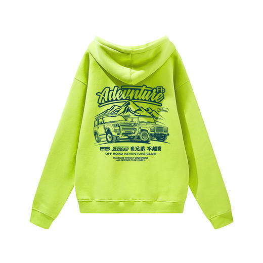 自由基地秋冬路虎联盟越野车图户外露营outdoor带帽套头抓绒卫衣 NMT-1908 商品图6