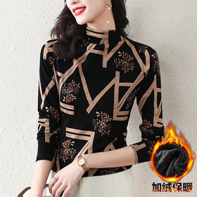 MZ11016 高端加绒打底衫时髦时尚洋气秋冬气质小衫修身长袖t恤女上衣内搭