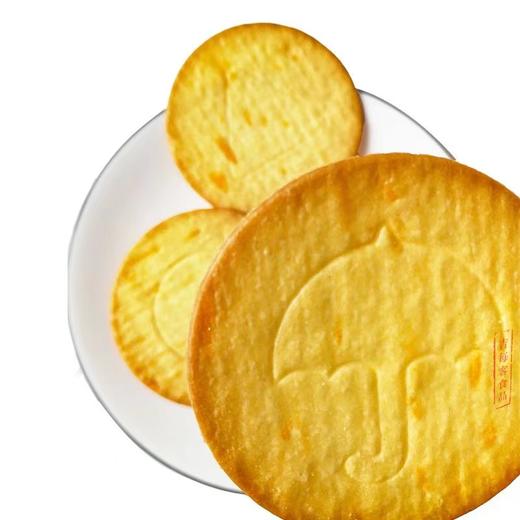 纳滋宝 游娱趣味芝士脆 158g 商品图3