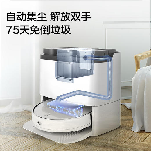 海尔(Haier)小金刚扫地机器人扫拖一体自清洁自动集尘免洗拖布吸尘器拖地洗地机器人电解水杀菌 热风烘干H11 商品图2