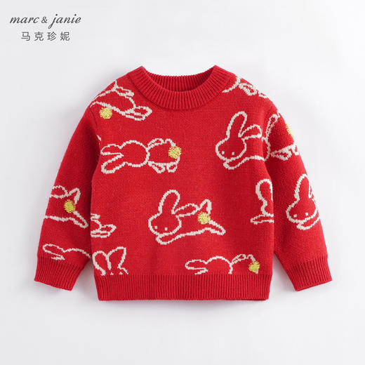 【柔蓝绒】马克珍妮2022秋冬新款 女童小兔子提花套头毛衣221382 商品图0