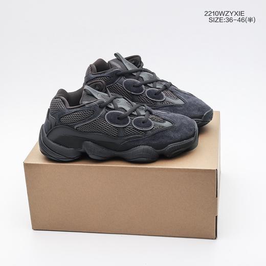 阿迪达斯椰子500男女鞋 商品图0