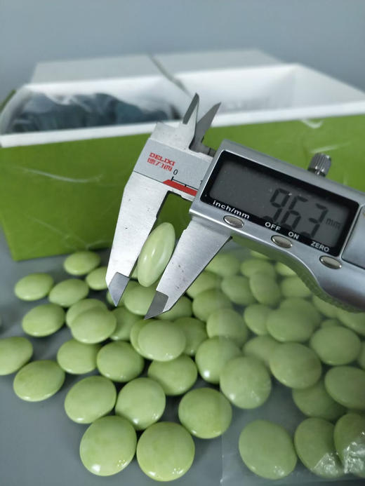 夏树静子围棋一副34号护眼碁石 商品图0