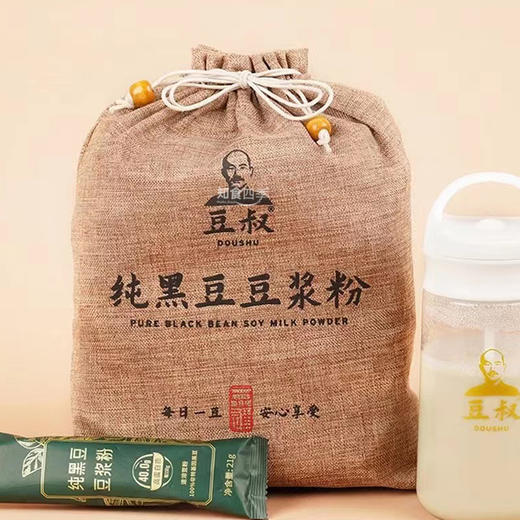 点滴醇香·豆叔黑豆豆浆粉 配料只有黑豆 商品图1
