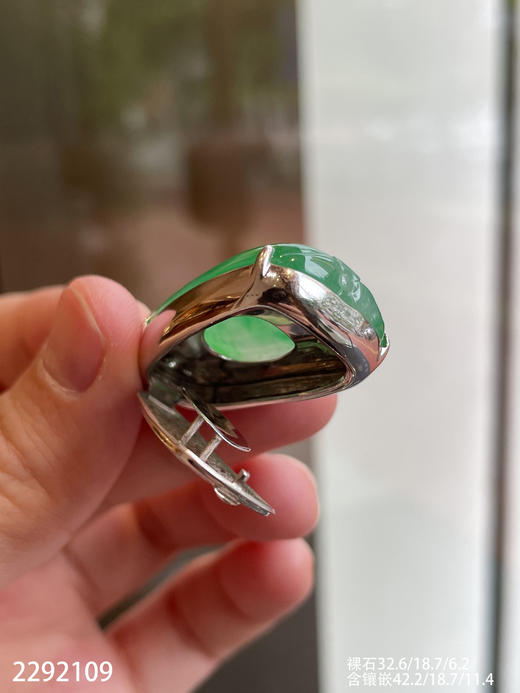 2292109，冰飘翠福瓜吊坠。具体价格微信咨询 商品图7