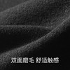 Supield素湃修身显瘦打底衫情侣款秋冬保暖上衣半高领内搭秋衣 商品缩略图12