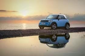 手机号或车牌号分析 商品图0