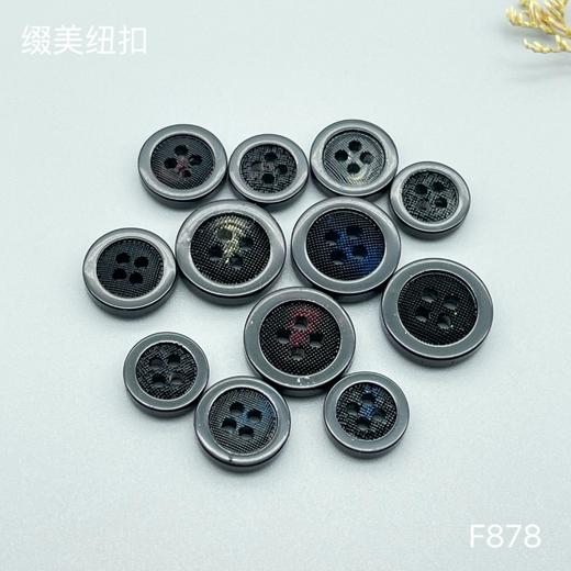 F878(整包购买) 商品图5