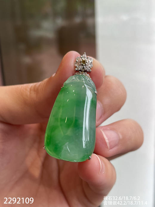 2292109，冰飘翠福瓜吊坠。具体价格微信咨询 商品图2