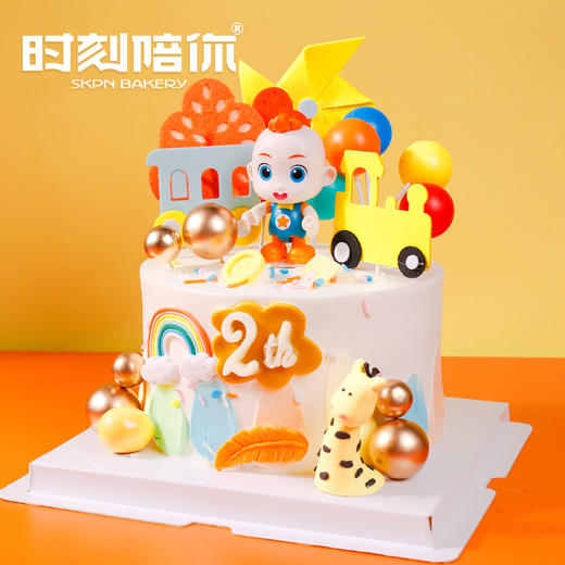 超级宝贝JOJO 儿童生日蛋糕 商品图0