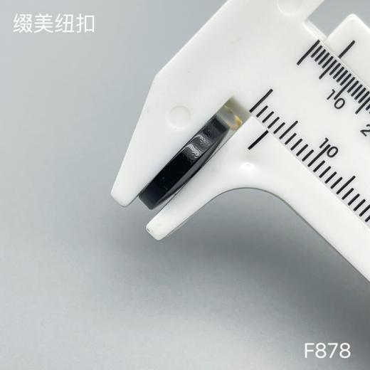 F878(整包购买) 商品图7