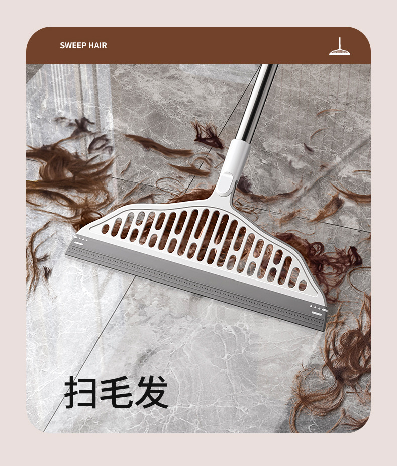 魔术扫把详情a_07.jpg