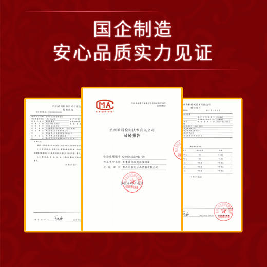 花寄语  红茶焕颜保湿霜50g 商品图4