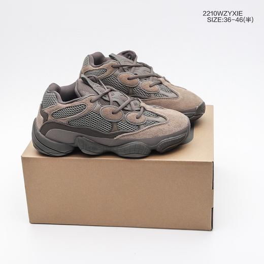 阿迪达斯椰子500男女鞋 商品图2