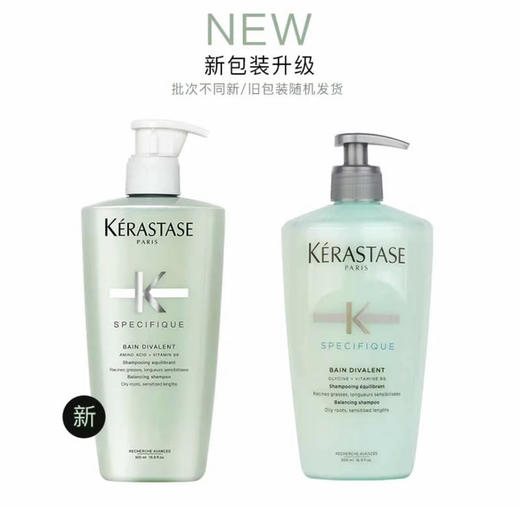 卡诗 洗发水 双重功能/元气姜控油防脱 商品图3