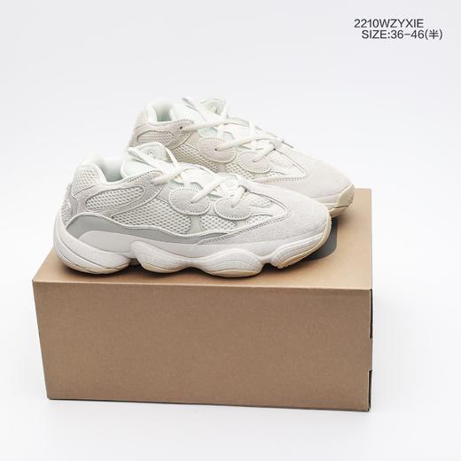 阿迪达斯椰子500男女鞋 商品图1