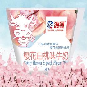 海河 樱花白桃味牛奶 220ml