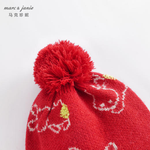 【柔蓝绒】马克珍妮冬装 男女童提花毛线帽 宝宝帽子221852 商品图3