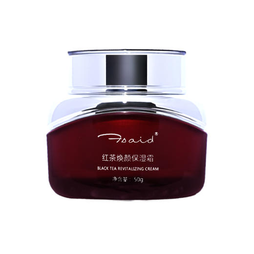 花寄语  红茶焕颜保湿霜50g 商品图1