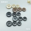 F874(整包购买) 商品缩略图8