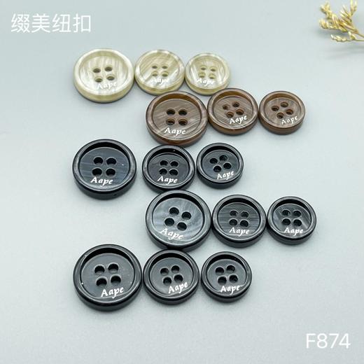 F874(整包购买) 商品图8