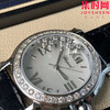 萧邦HAPPY DIAMONDS 快乐钻系列 原装机 快乐 七钻36mm 大号女士腕表 商品缩略图6