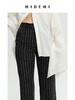 HIDEMI 时髦灰色竖条纹显瘦喇叭神裤 商品缩略图6