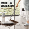 【比吸尘器还好用❗️扫刮擦一体魔术扫把】家里养毛孩子的，一定要买❗️新升级多功能可旋转扫把，水渍灰尘毛发一刮即净❗️不粘毛无尘扫把，是扫把又是刮水器 商品缩略图1