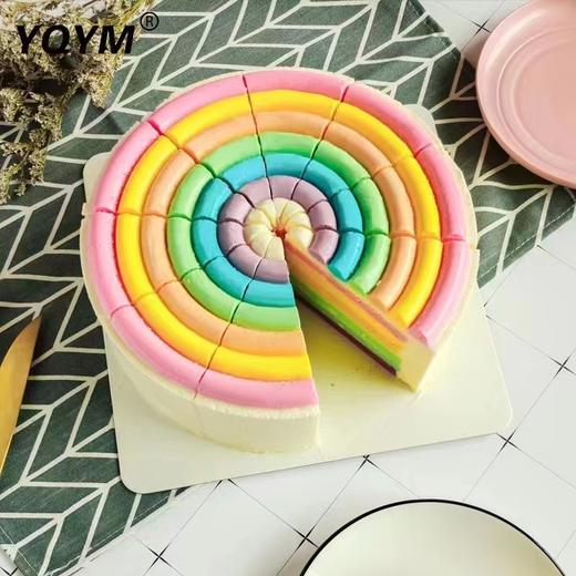 彩虹慕斯一盒（拼团） 商品图2