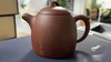 兰花秦权壶 商品缩略图0