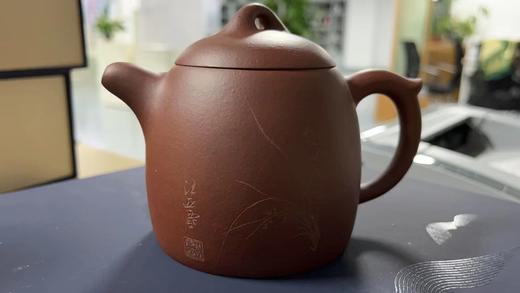 兰花秦权壶 商品图0