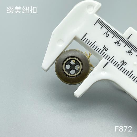 F872(整包购买) 商品图9