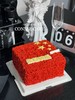 【1140】祖国生日快乐 商品缩略图4