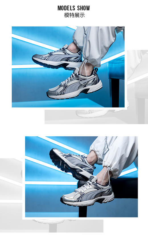 彪马（PUMA）官方舰店2022男鞋女鞋 秋季新款网面透气运动休闲鞋老爹鞋训练健身缓震透气跑步鞋 380510-01/05/06 商品图0
