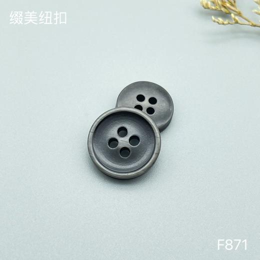 F871(整包购买) 商品图4