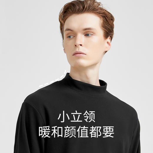 Supield素湃修身显瘦打底衫情侣款秋冬保暖上衣半高领内搭秋衣 商品图4