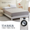 佳丽斯秋冬新款全棉防水床笠防滑隔尿透气保护罩 商品缩略图2