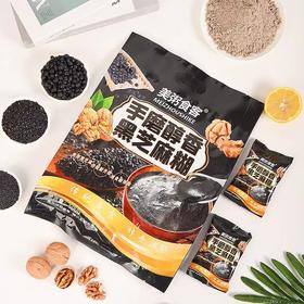 美粥食客黑芝麻糊袋装 500g手磨醇香味