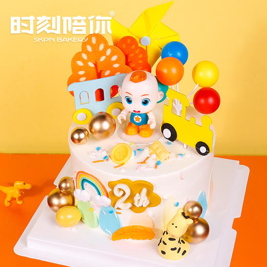 超级宝贝JOJO 儿童生日蛋糕 商品图1