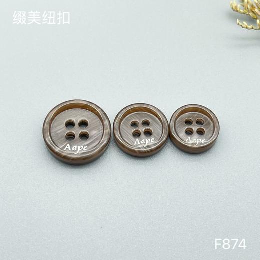 F874(整包购买) 商品图2