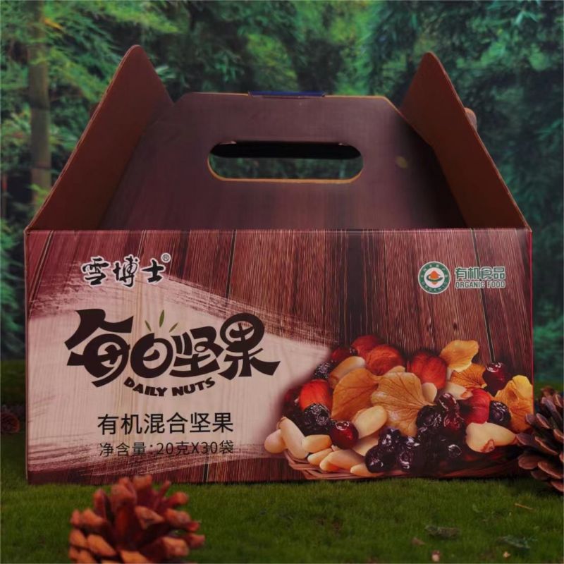 有机每日坚果  雪博士  有机山核桃仁 有机松籽仁 有机榛子仁 有机蓝莓干 有机蔓越莓干支持自提