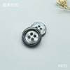 F870(整包购买) 商品缩略图4