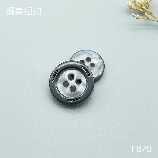 F870(整包购买) 商品图4