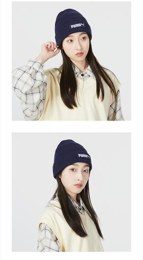 PUMA 彪马男帽女帽22秋冬新款情侣户外出行旅游套头针织绒线帽保暖透气毛线帽运动帽023434