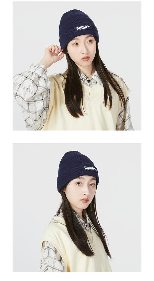PUMA 彪马男帽女帽22秋冬新款情侣户外出行旅游套头针织绒线帽保暖透气毛线帽运动帽023434 商品图0